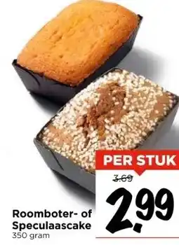 Vomar Voordeelmarkt Roomboter- of Speculaascake 350 gram aanbieding