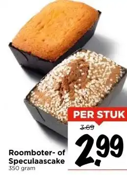 Vomar Voordeelmarkt Roomboter- of Speculaascake 350 gram aanbieding