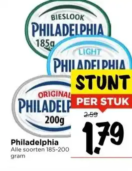 Vomar Voordeelmarkt Philadelphia aanbieding