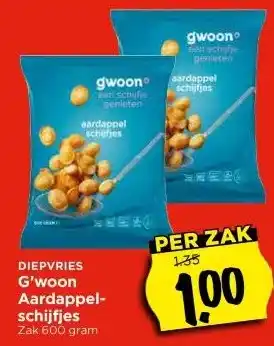 Vomar Voordeelmarkt DIEPVRIES G'woon Aardappel- schijfjes Zak 600 gram aanbieding