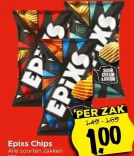 Vomar Voordeelmarkt Epixs Chips Alle soorten zakken aanbieding