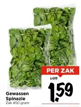 Vomar Voordeelmarkt Gewassen Spinazie Zak 450 gram aanbieding