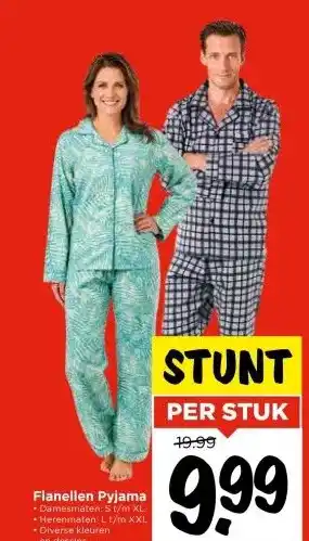 Vomar Voordeelmarkt Flanellen Pyjama aanbieding