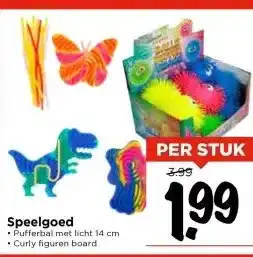 Vomar Voordeelmarkt Speelgoed aanbieding