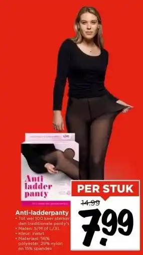 Vomar Voordeelmarkt Anti-ladderpanty aanbieding