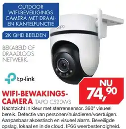 Vobis Tp-link wifi-bewakingscamera tapo C520WS aanbieding