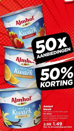 PLUS Almhof Kwark aanbieding