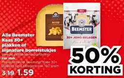 PLUS Alle Beemster Kaas 30+ plakken of signature borrelstukjes aanbieding