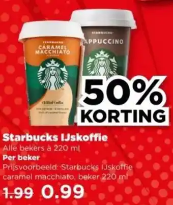 PLUS Starbucks IJskoffie aanbieding