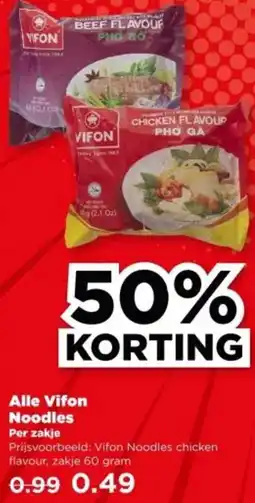 PLUS Alle Vifon Noodles aanbieding