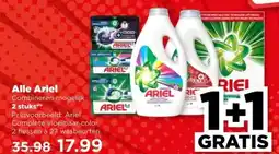 PLUS Alle Ariel aanbieding