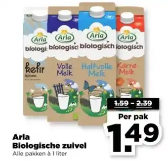 PLUS Arla Biologische zuivel aanbieding