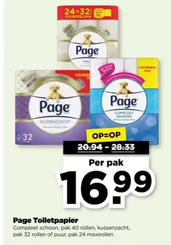 PLUS Page Toiletpapier aanbieding