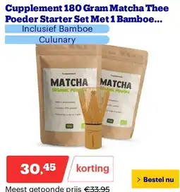 Bol.com Cupplement 180 Gram Matcha Thee Poeder Starter Set Met 1 Bamboe aanbieding