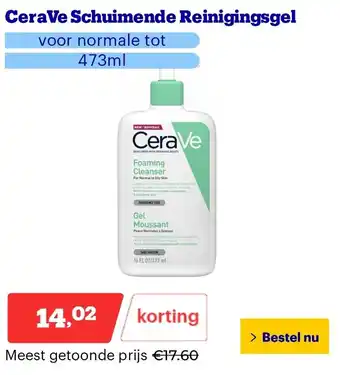 Bol.com CeraVe Schuimende Reinigingsgel aanbieding