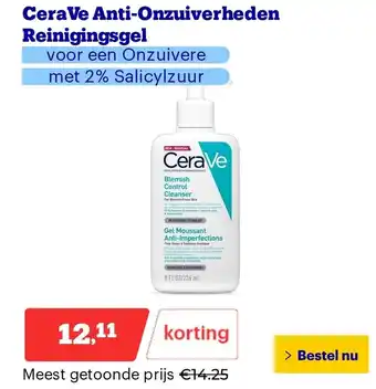 Bol.com CeraVe Anti-Onzuiverheden Reinigingsgel aanbieding