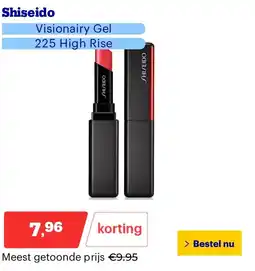 Bol.com Shiseido aanbieding