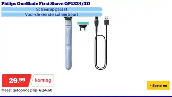 Bol.com Philips OneBlade First Shave QP1324/30 aanbieding