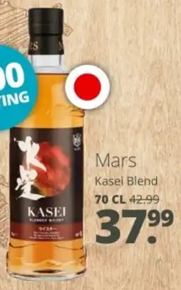 Mitra Mars Kasei Blend aanbieding