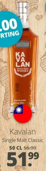 Mitra Kavalan Single Malt Classic aanbieding