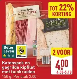 ALDI Katenspek en gegrilde kipfilet met tuinkruiden aanbieding