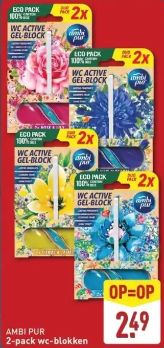 ALDI Ambi pur 2-pack WC-blokken aanbieding