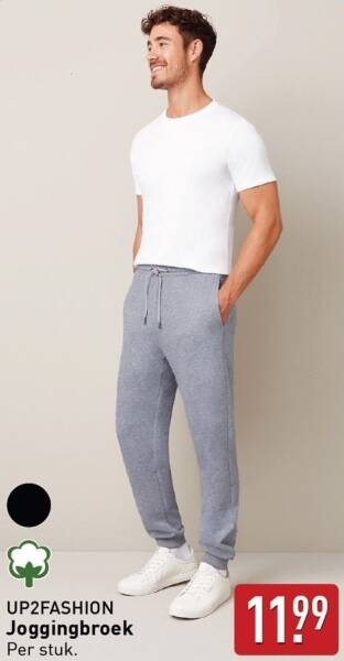 Aldidas Sportkleding Aldi Trainingspak Aldi Dameskleding 2024