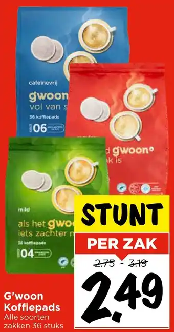 Vomar Voordeelmarkt G'woon Koffiepads aanbieding