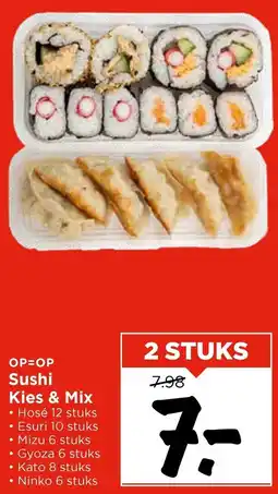 Vomar Voordeelmarkt Sushi Kies & Mix aanbieding