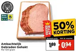 Vomar Voordeelmarkt Ambachtelijk Gebraden Gehakt aanbieding