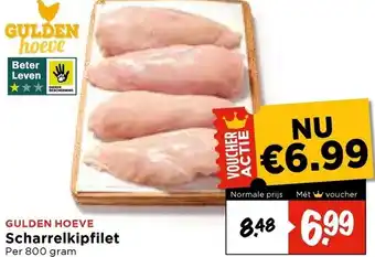 Vomar Voordeelmarkt Scharrelkipfilet aanbieding