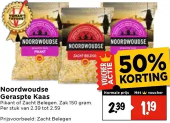 Vomar Voordeelmarkt Noordwoudse Geraspte Kaas aanbieding