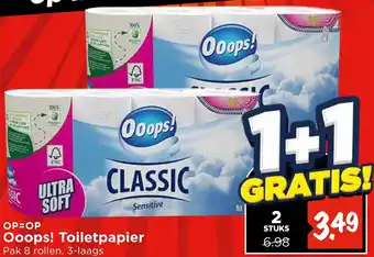 Vomar Voordeelmarkt Ooops! Toiletpapier aanbieding