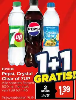 Vomar Voordeelmarkt Pepsi, Crystal Clear of 7UP aanbieding