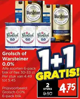 Vomar Voordeelmarkt Grolsch of Warsteiner 0.0% aanbieding