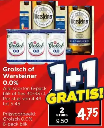 Vomar Voordeelmarkt Grolsch of Warsteiner 0.0% aanbieding