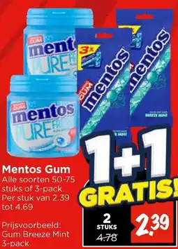 Vomar Voordeelmarkt Mentos Gum aanbieding