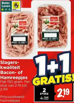 Vomar Voordeelmarkt Slagerskwaliteit Bacon of Ham Reepjes aanbieding