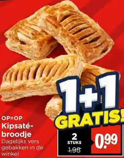 Vomar Voordeelmarkt Kipsaté Broodje aanbieding