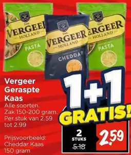 Vomar Voordeelmarkt Vergeer Geraspte Kaas aanbieding