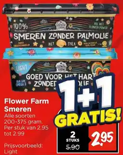 Vomar Voordeelmarkt Flower Farm Smeren aanbieding