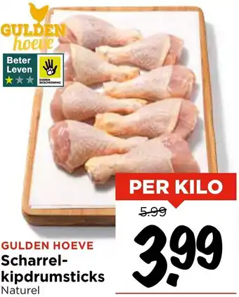 Vomar Voordeelmarkt GULDEN HOEVE Scharrel-kipdrumsticks aanbieding