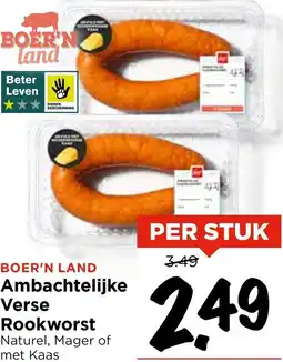 Vomar Voordeelmarkt BOER'N LAND Ambachtelijke Verse Rookworst aanbieding