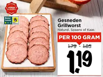 Vomar Voordeelmarkt Gesneden Grillworst aanbieding