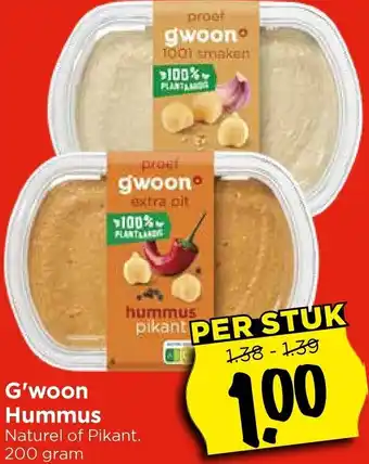 Vomar Voordeelmarkt G'woon Hummus aanbieding