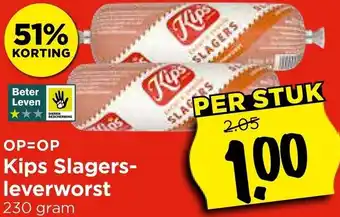 Vomar Voordeelmarkt Kips Slagersleverworst aanbieding