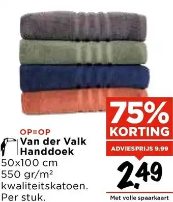 Vomar Voordeelmarkt Van der Valk Handdoek aanbieding