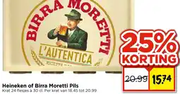 Vomar Voordeelmarkt Birra Moretti Pils aanbieding