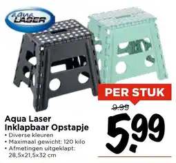 Vomar Voordeelmarkt Aqua Laser Inklapbaar Opstapje aanbieding