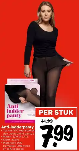 Vomar Voordeelmarkt Anti-ladderpanty aanbieding